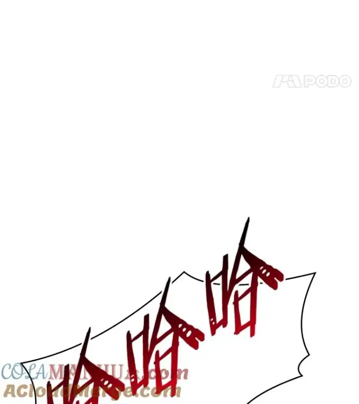 《史诗级枪骑士再临》68.结冰的江面图145