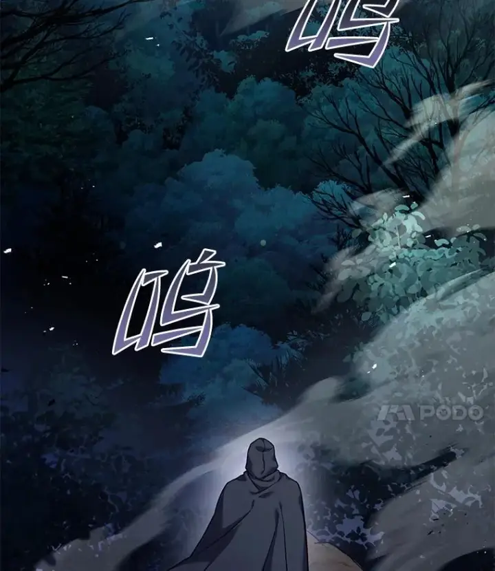 《史诗级枪骑士再临》68.结冰的江面图59
