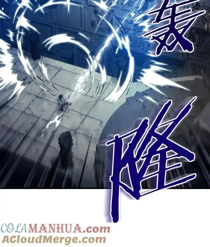 《史诗级枪骑士再临》6.魔神器的出现图101