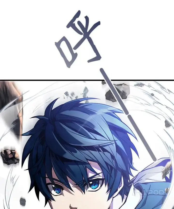 《史诗级枪骑士再临》6.魔神器的出现图102