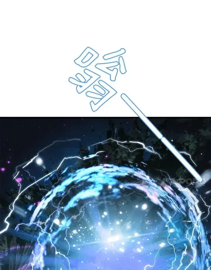 《史诗级枪骑士再临》6.魔神器的出现图11
