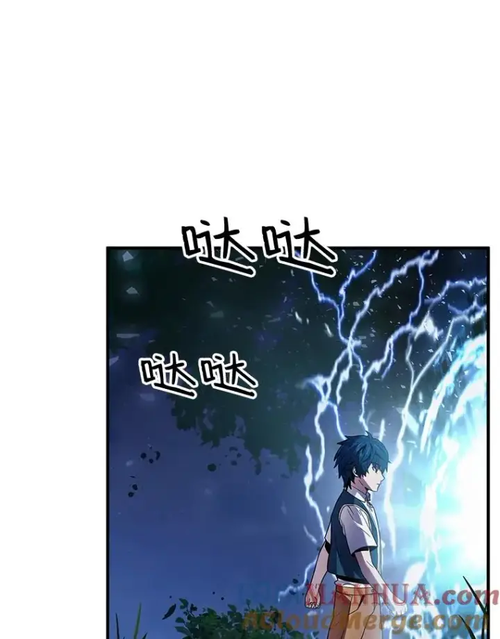 《史诗级枪骑士再临》6.魔神器的出现图13