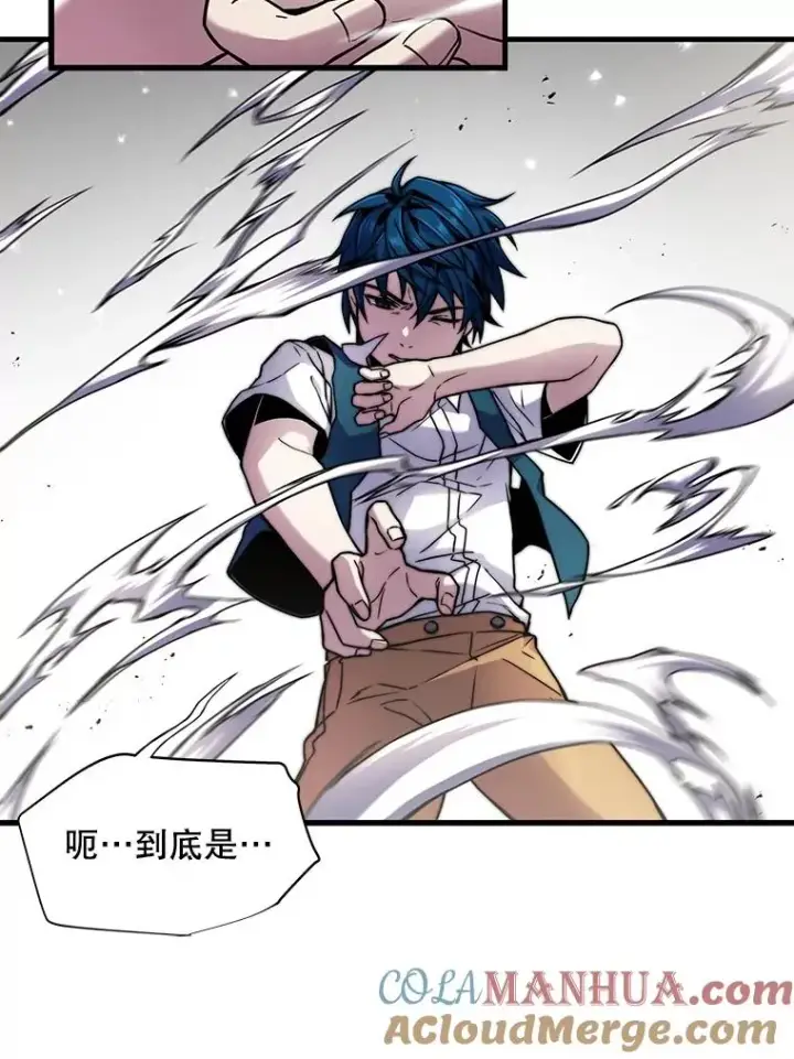《史诗级枪骑士再临》6.魔神器的出现图33