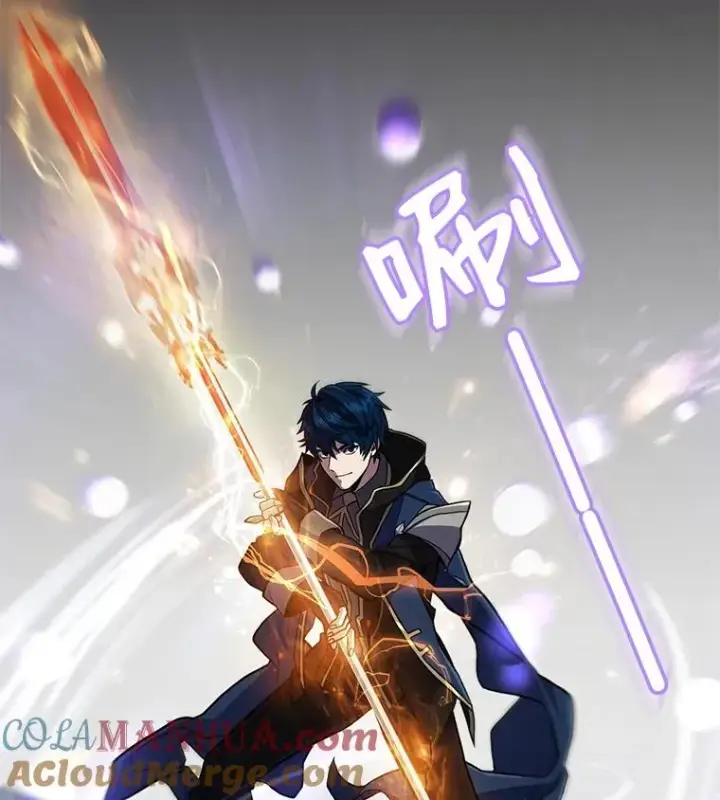 《史诗级枪骑士再临》6.魔神器的出现图53