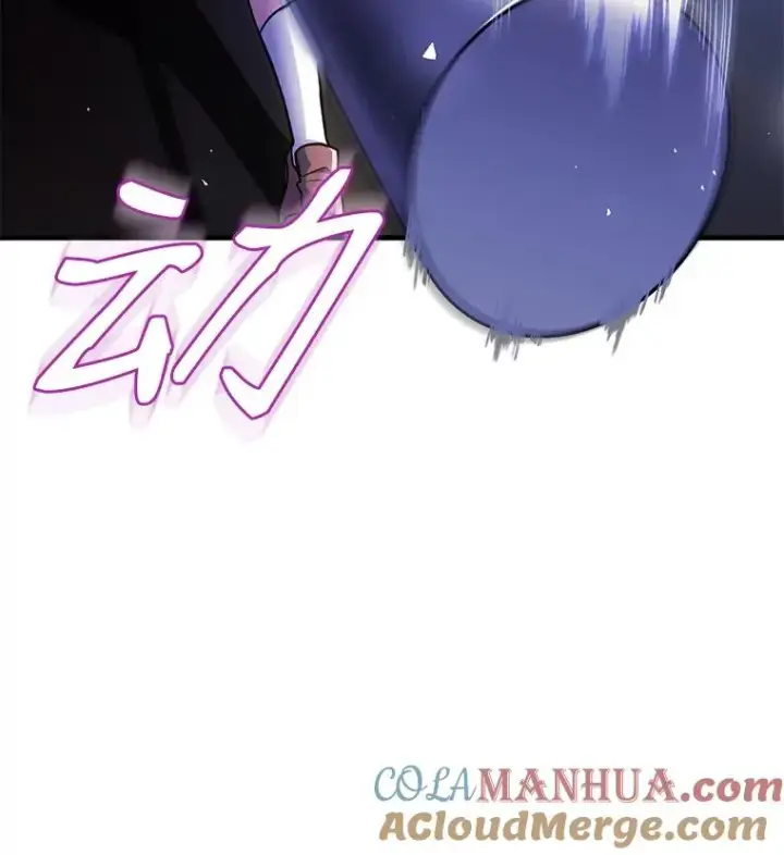 《史诗级枪骑士再临》6.魔神器的出现图85