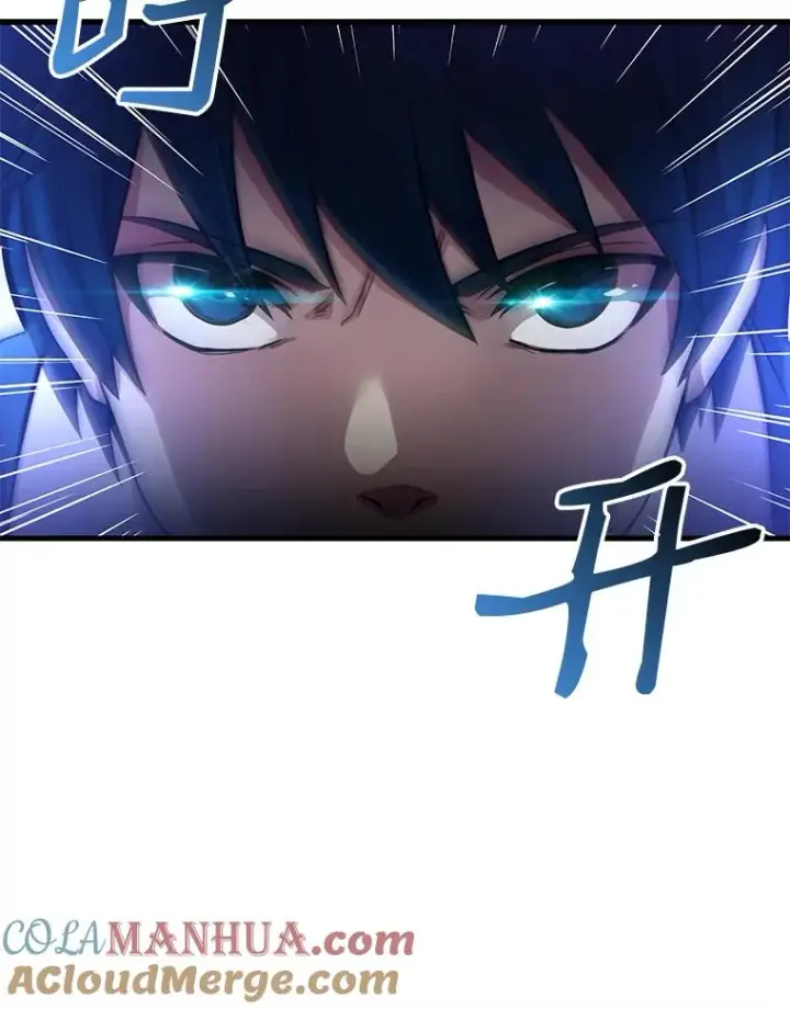 《史诗级枪骑士再临》6.魔神器的出现图89