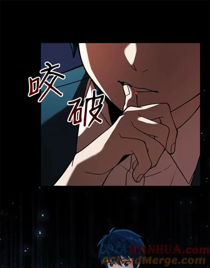 《史诗级枪骑士再临》6.魔神器的出现图9