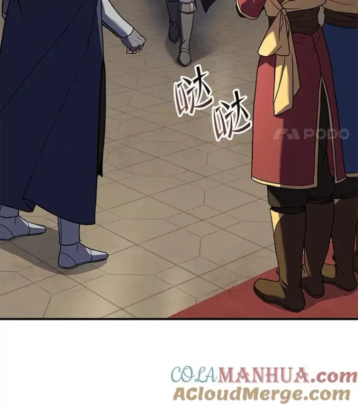 《史诗级枪骑士再临》69.抽签会场图129