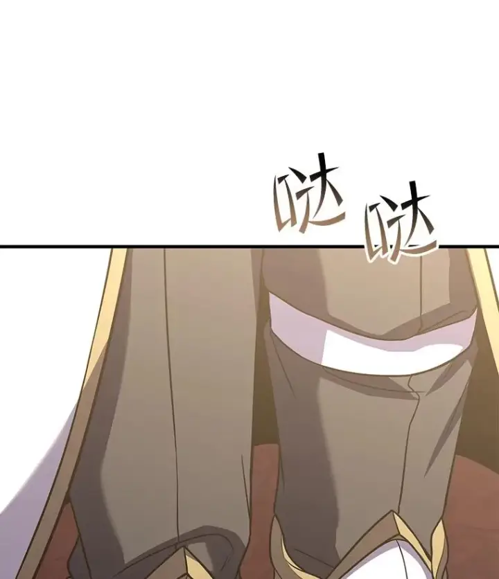 《史诗级枪骑士再临》69.抽签会场图154