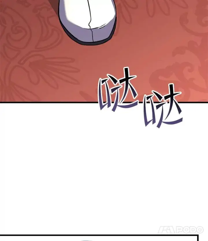 《史诗级枪骑士再临》69.抽签会场图156