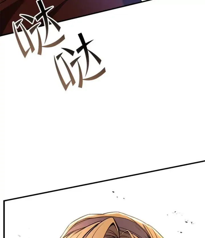 《史诗级枪骑士再临》69.抽签会场图158