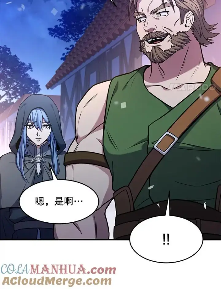 《史诗级枪骑士再临》69.抽签会场图45