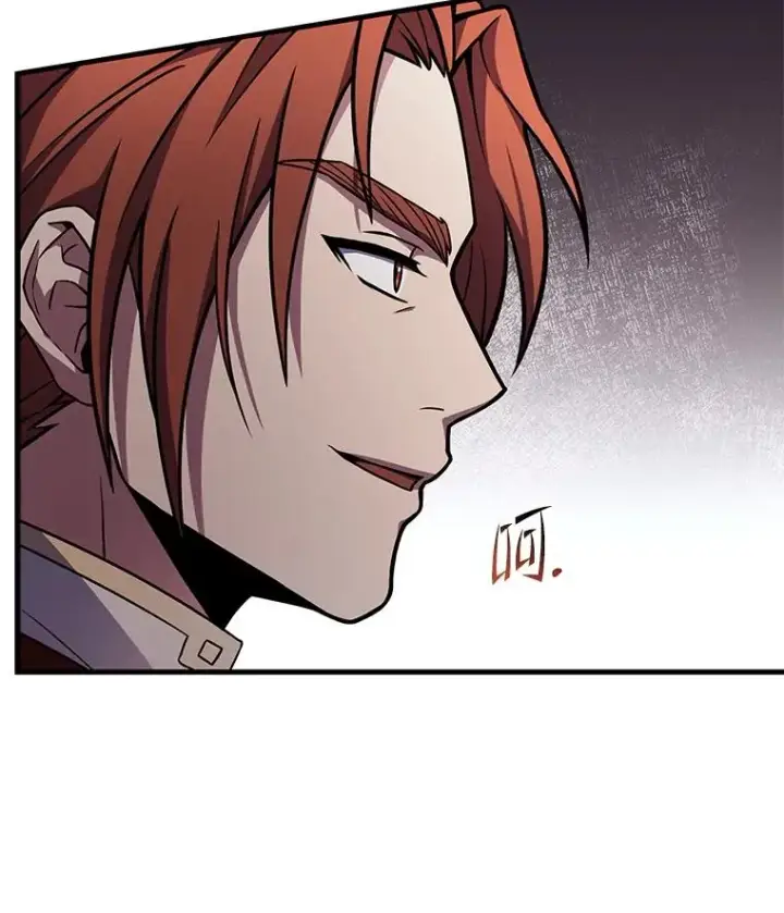 《史诗级枪骑士再临》69.抽签会场图78