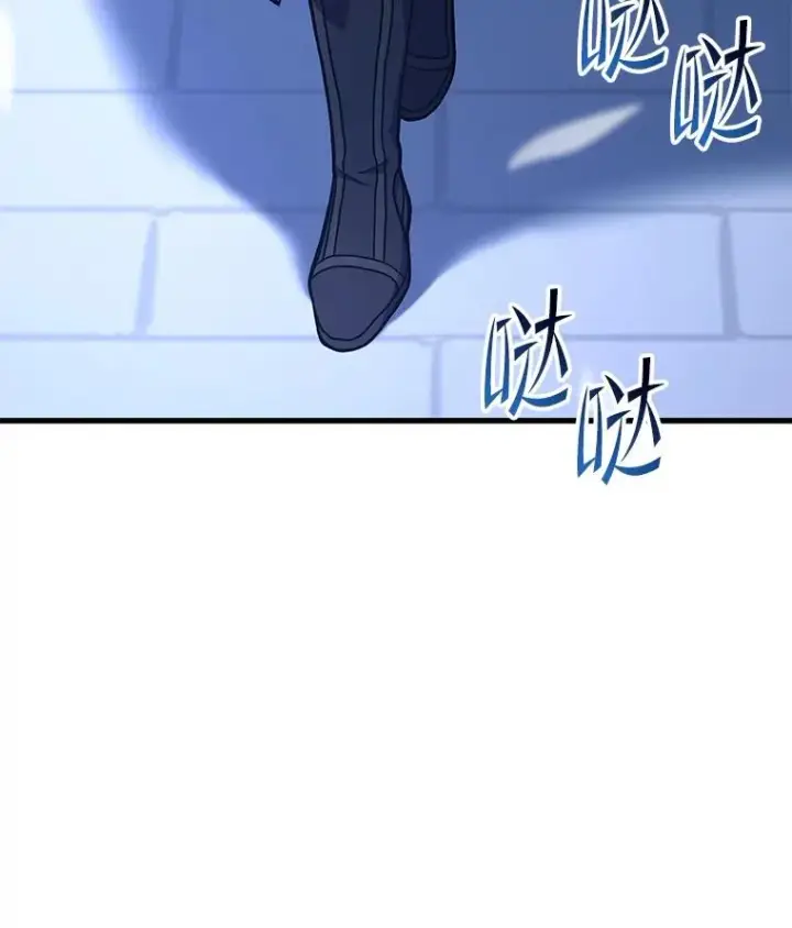 《史诗级枪骑士再临》69.抽签会场图82