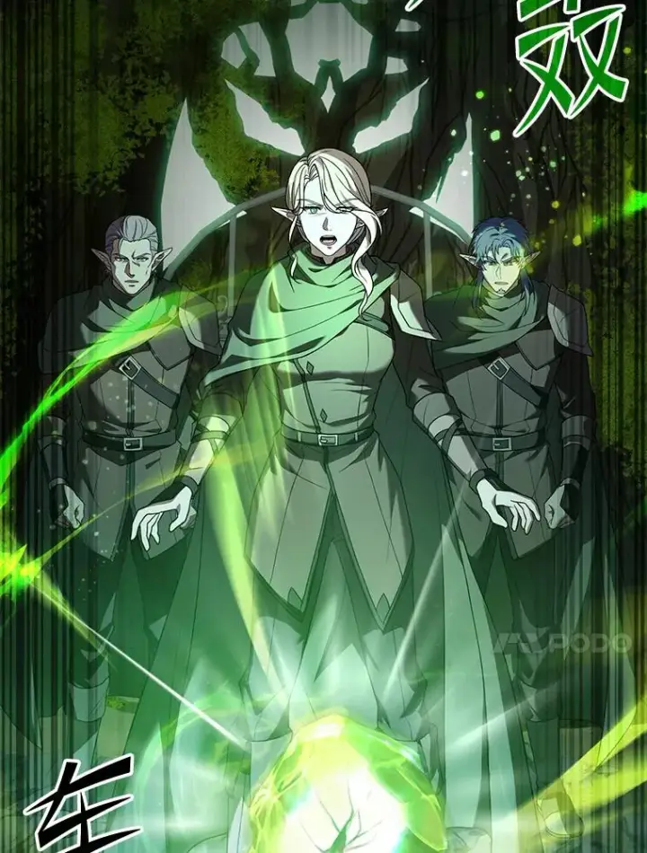 《史诗级枪骑士再临》121.进攻精灵之森图102