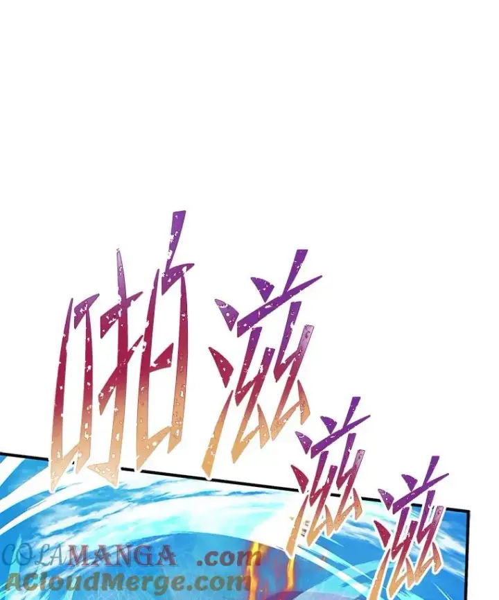 《史诗级枪骑士再临》121.进攻精灵之森图109