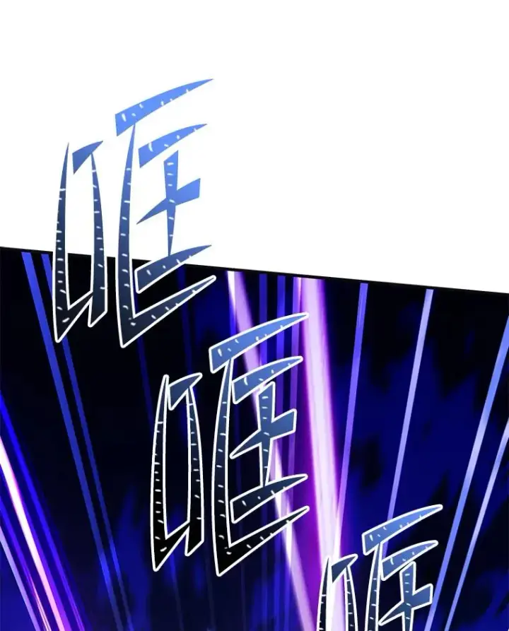 《史诗级枪骑士再临》121.进攻精灵之森图114