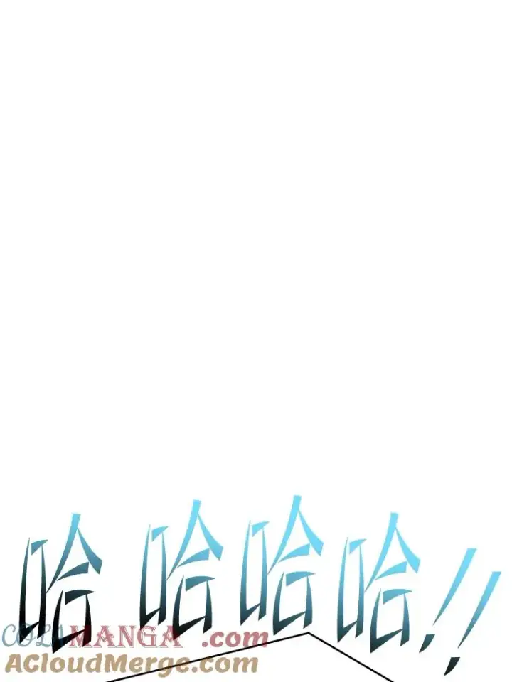 《史诗级枪骑士再临》121.进攻精灵之森图133