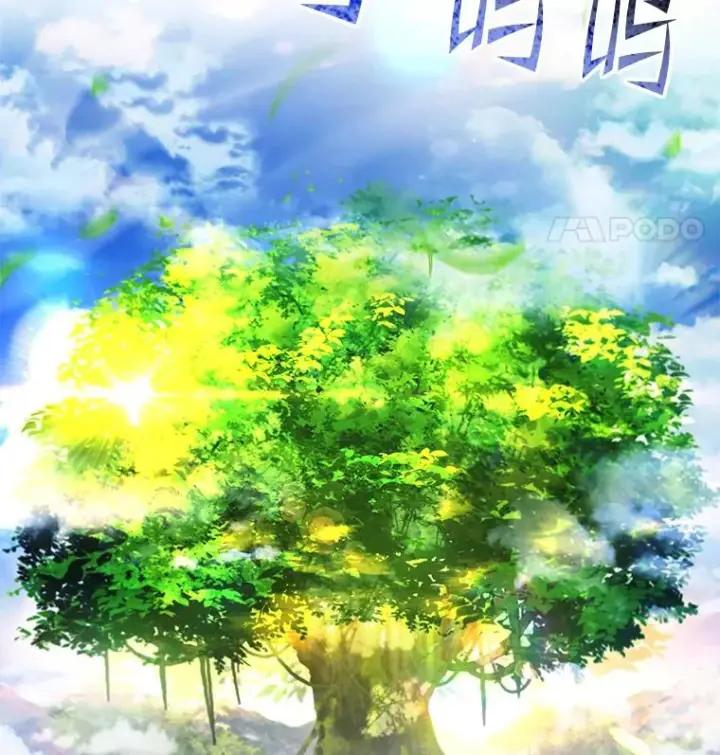 《史诗级枪骑士再临》121.进攻精灵之森图188