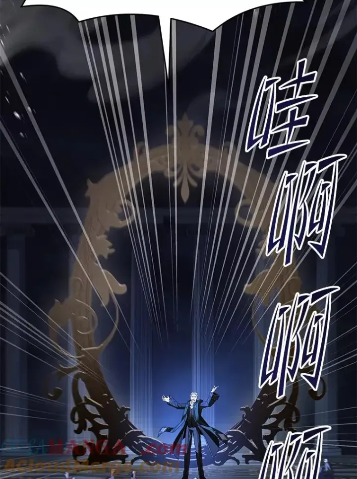 《史诗级枪骑士再临》121.进攻精灵之森图65