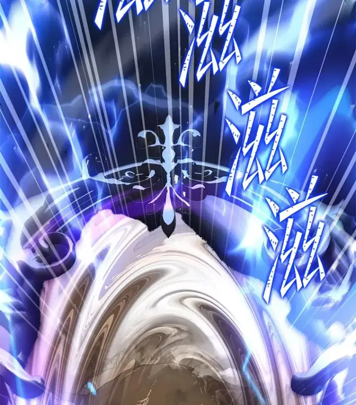 《史诗级枪骑士再临》121.进攻精灵之森图79