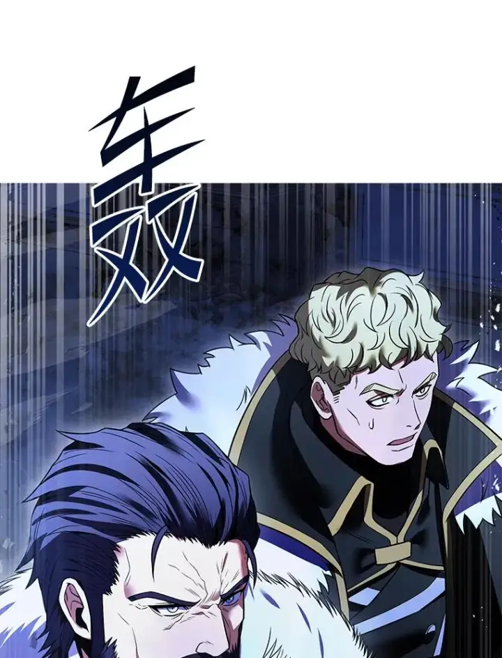 《史诗级枪骑士再临》121.进攻精灵之森图8