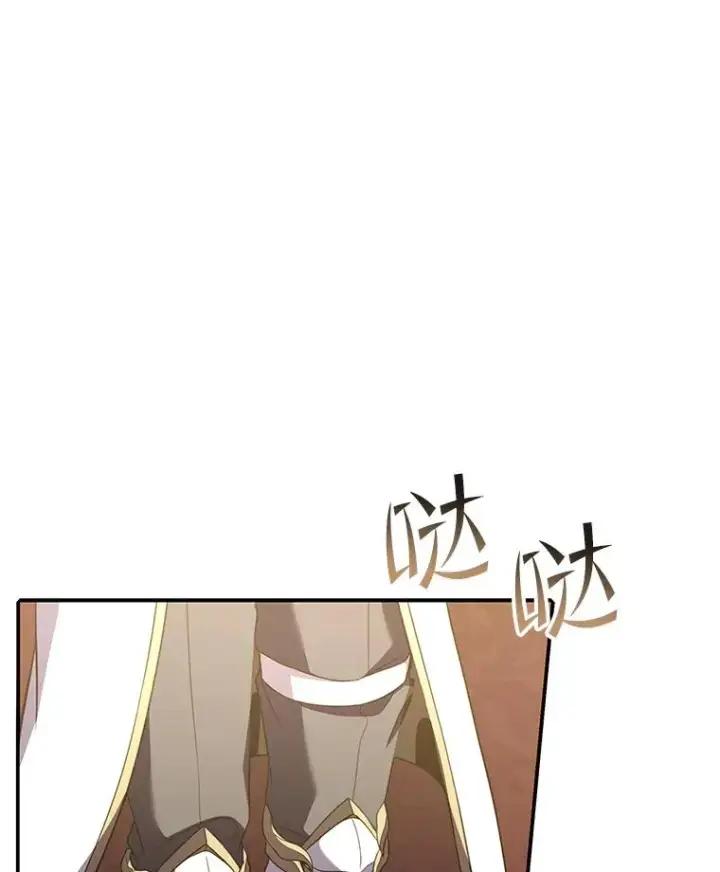 《史诗级枪骑士再临》70.对阵抽签图3