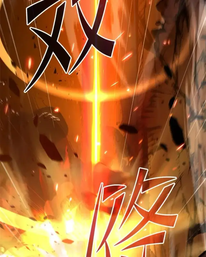 《史诗级枪骑士再临》122.精灵的危机图116