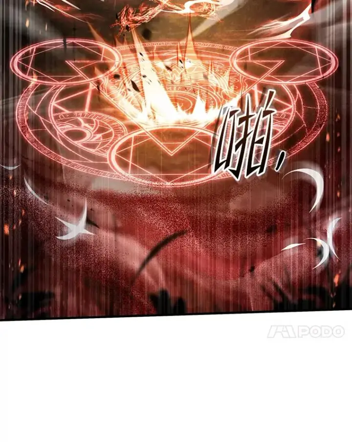 《史诗级枪骑士再临》122.精灵的危机图144