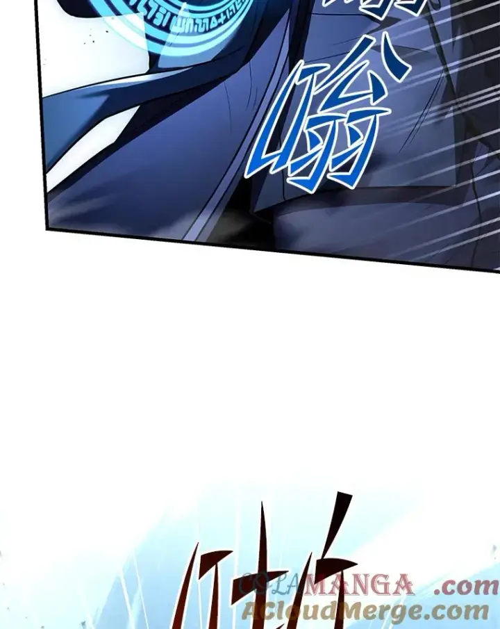 《史诗级枪骑士再临》122.精灵的危机图149