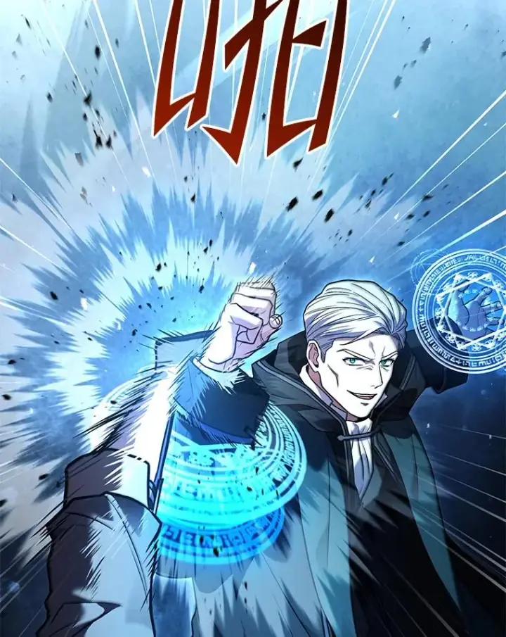 《史诗级枪骑士再临》122.精灵的危机图150