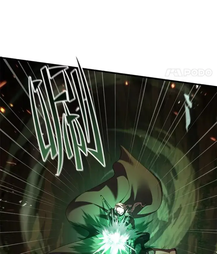 《史诗级枪骑士再临》122.精灵的危机图158