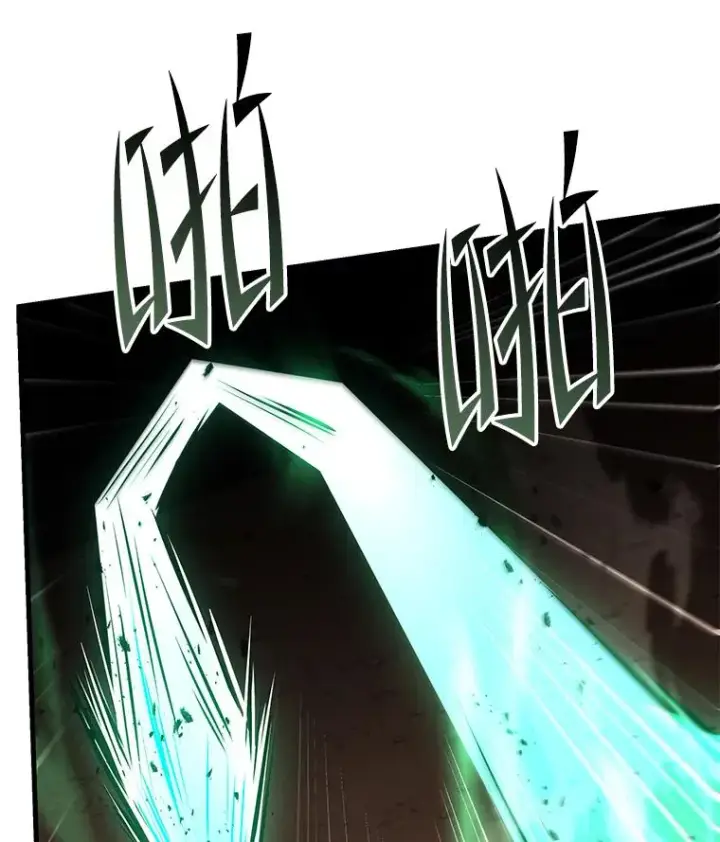《史诗级枪骑士再临》122.精灵的危机图162
