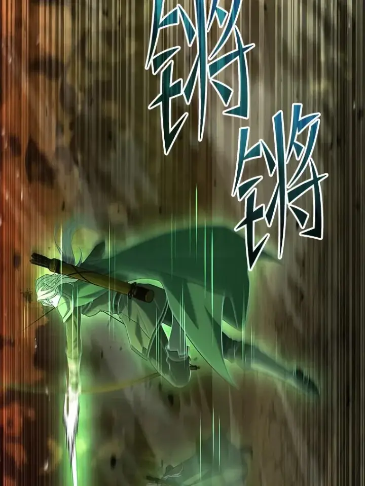 《史诗级枪骑士再临》122.精灵的危机图174