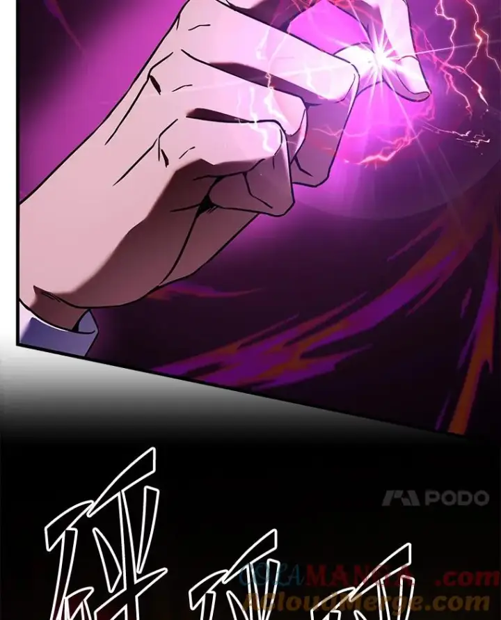 《史诗级枪骑士再临》122.精灵的危机图181