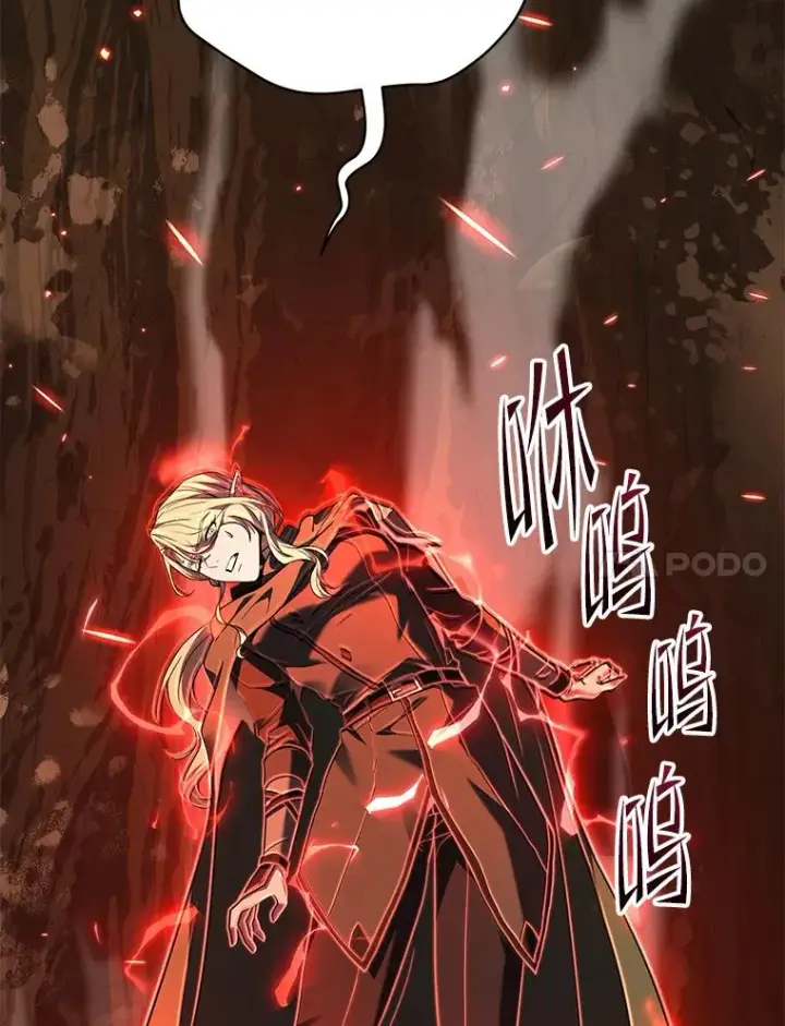 《史诗级枪骑士再临》122.精灵的危机图199