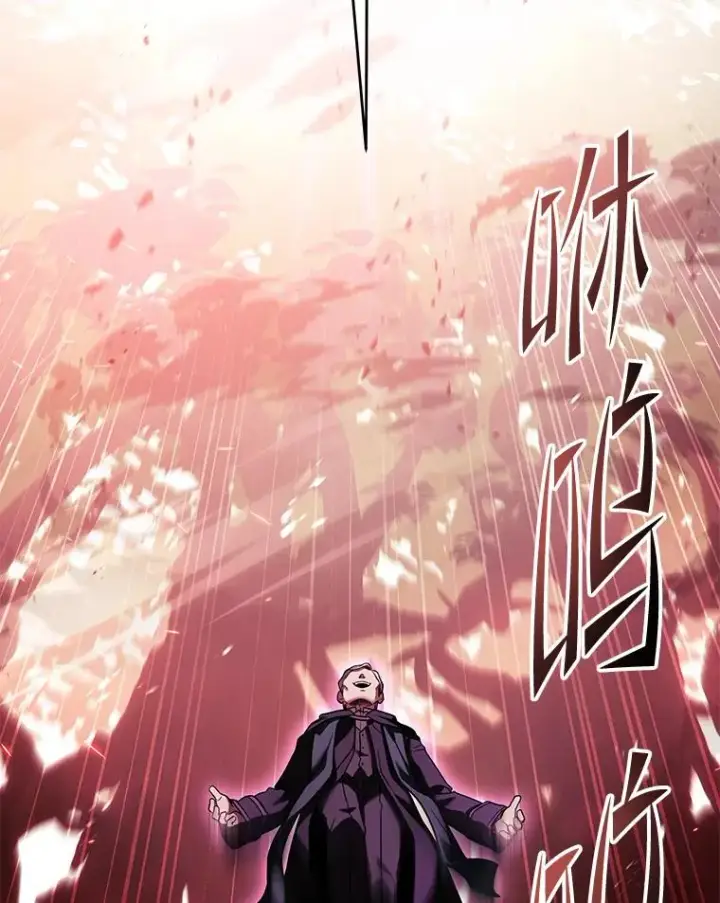 《史诗级枪骑士再临》122.精灵的危机图215