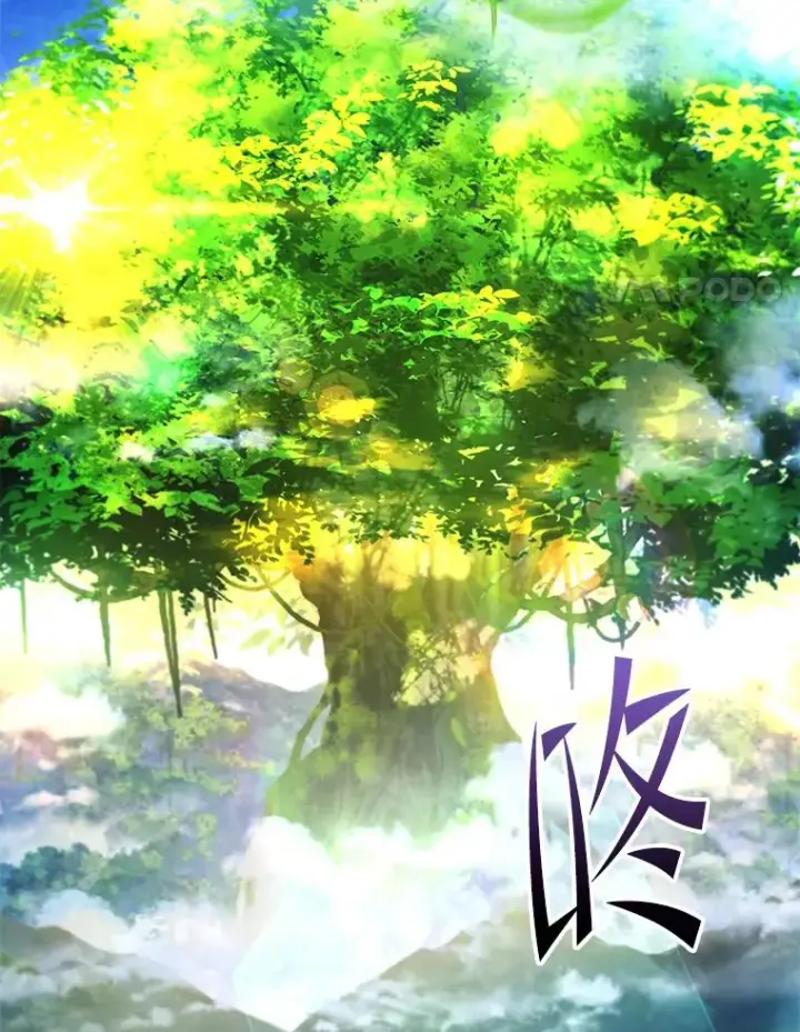 《史诗级枪骑士再临》122.精灵的危机图4