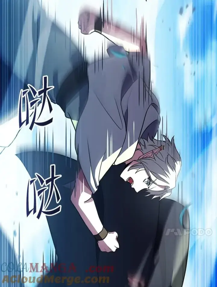 《史诗级枪骑士再临》122.精灵的危机图41