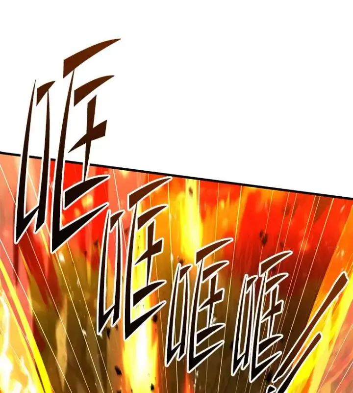 《史诗级枪骑士再临》122.精灵的危机图79