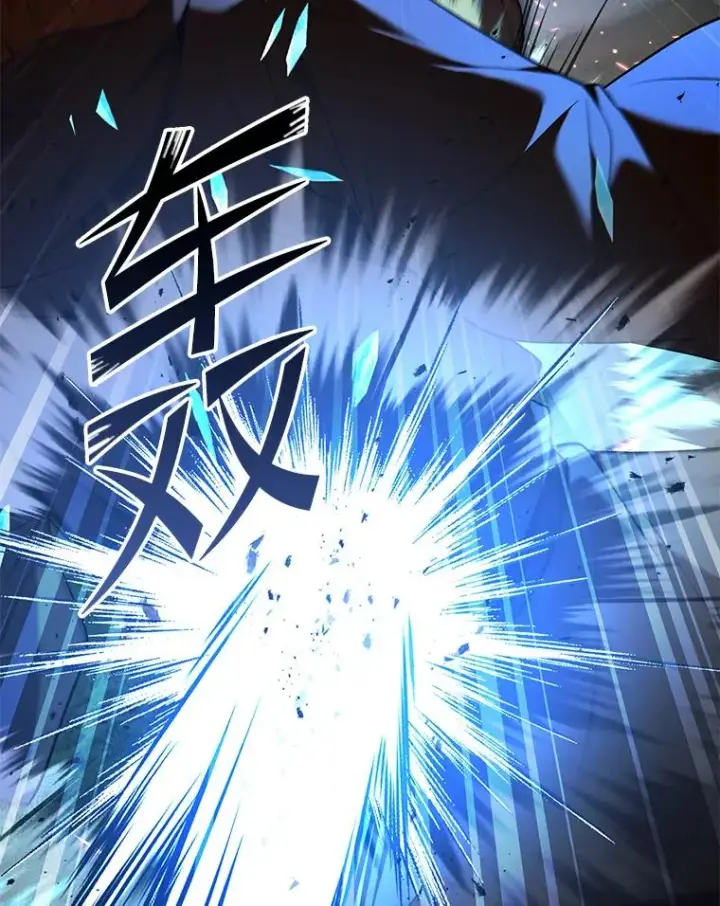 《史诗级枪骑士再临》122.精灵的危机图86
