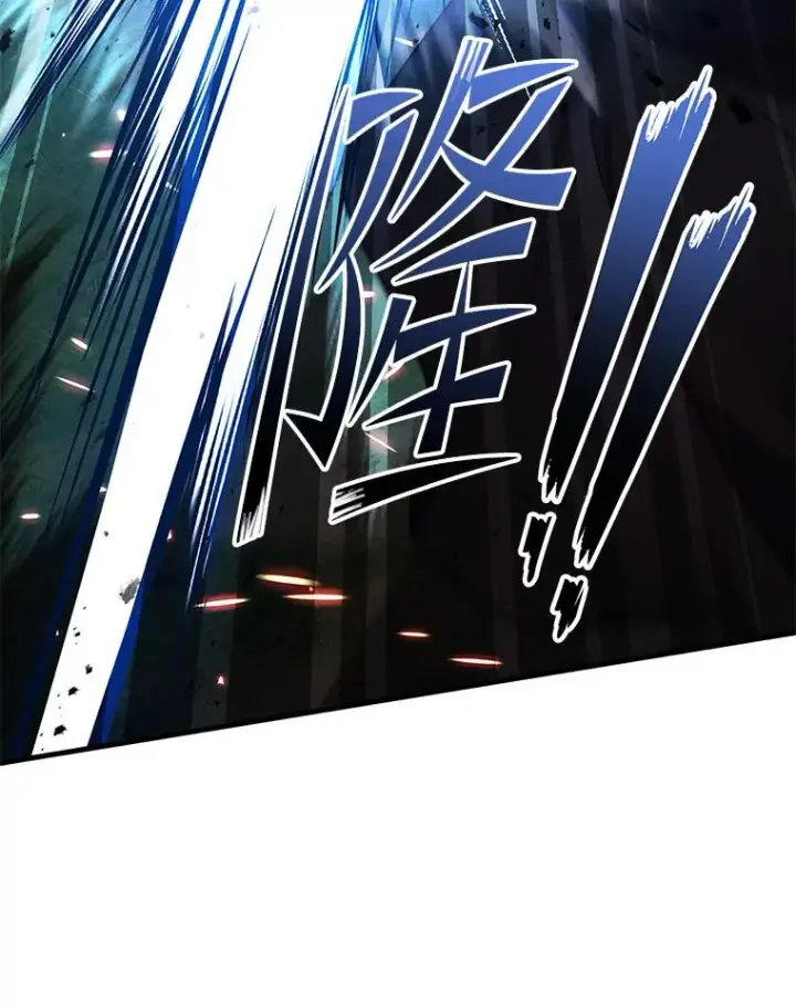 《史诗级枪骑士再临》122.精灵的危机图87