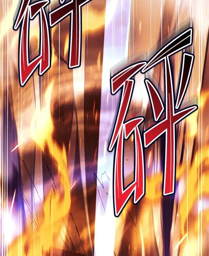 漫画《史诗级枪骑士再临》123.报仇雪恨第108张图