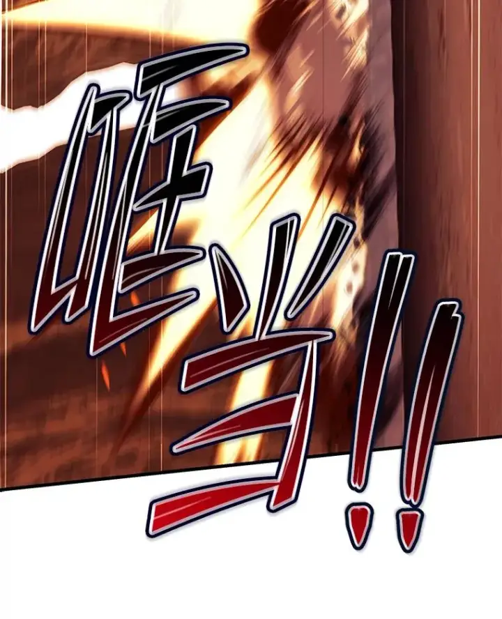 漫画《史诗级枪骑士再临》123.报仇雪恨第112张图
