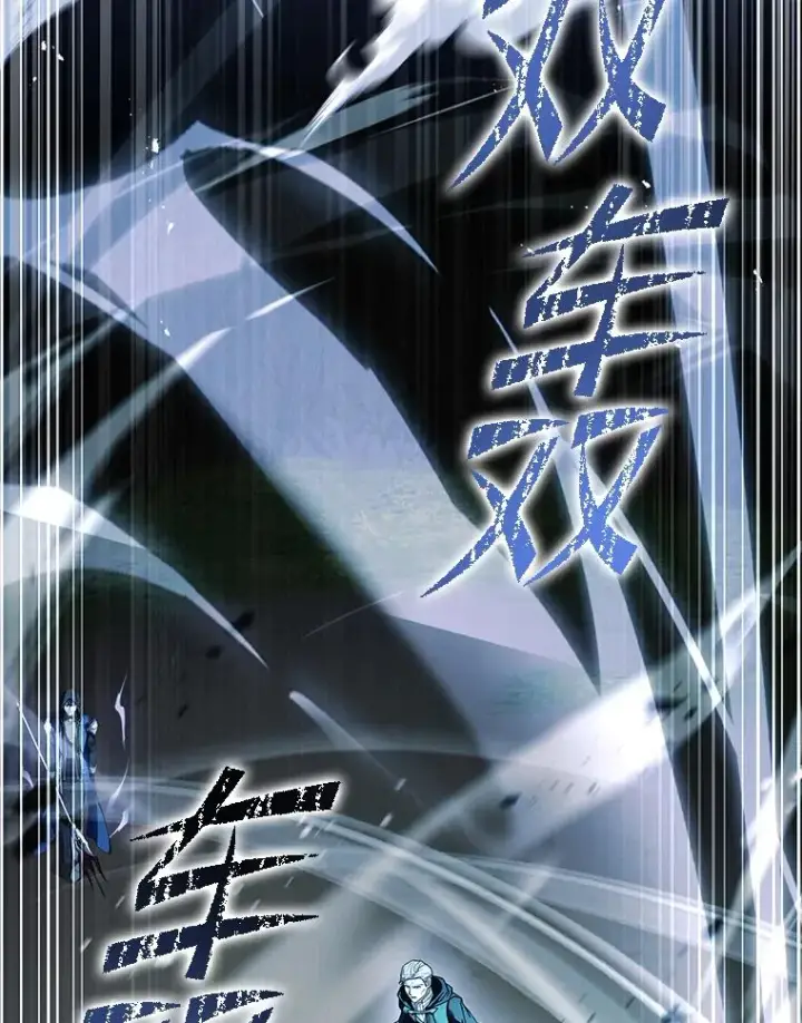 漫画《史诗级枪骑士再临》123.报仇雪恨第127张图