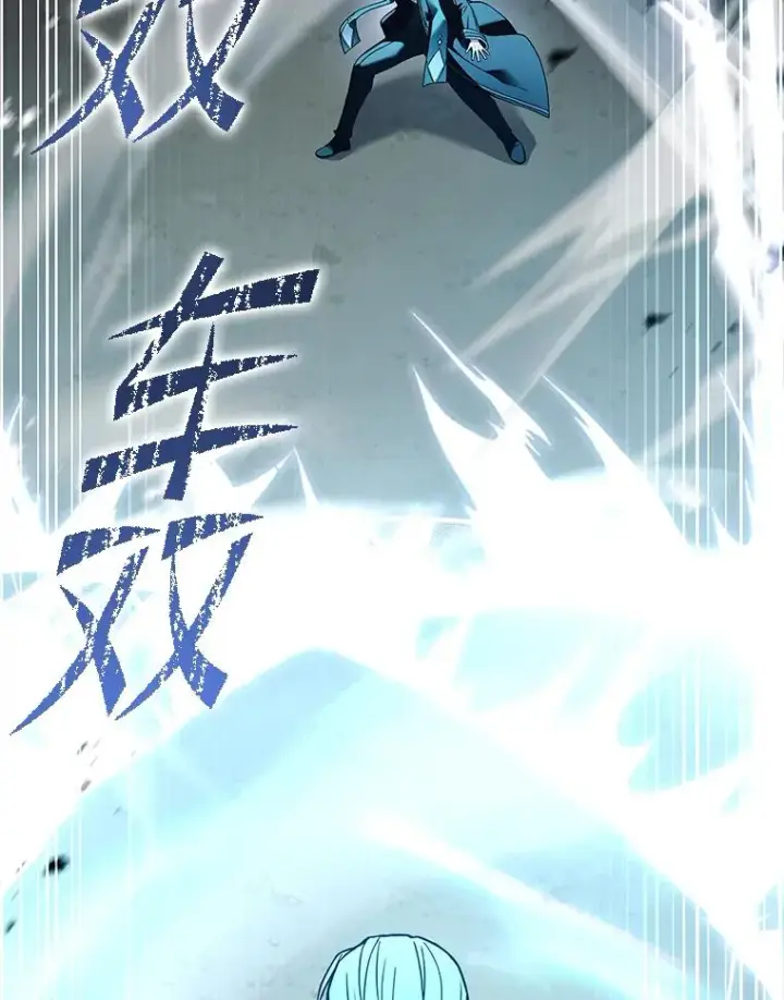 漫画《史诗级枪骑士再临》123.报仇雪恨第128张图