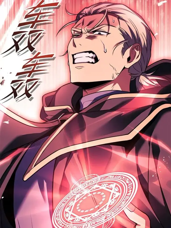 漫画《史诗级枪骑士再临》123.报仇雪恨第139张图
