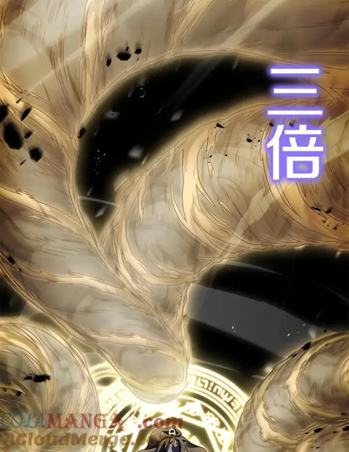 漫画《史诗级枪骑士再临》123.报仇雪恨第145张图