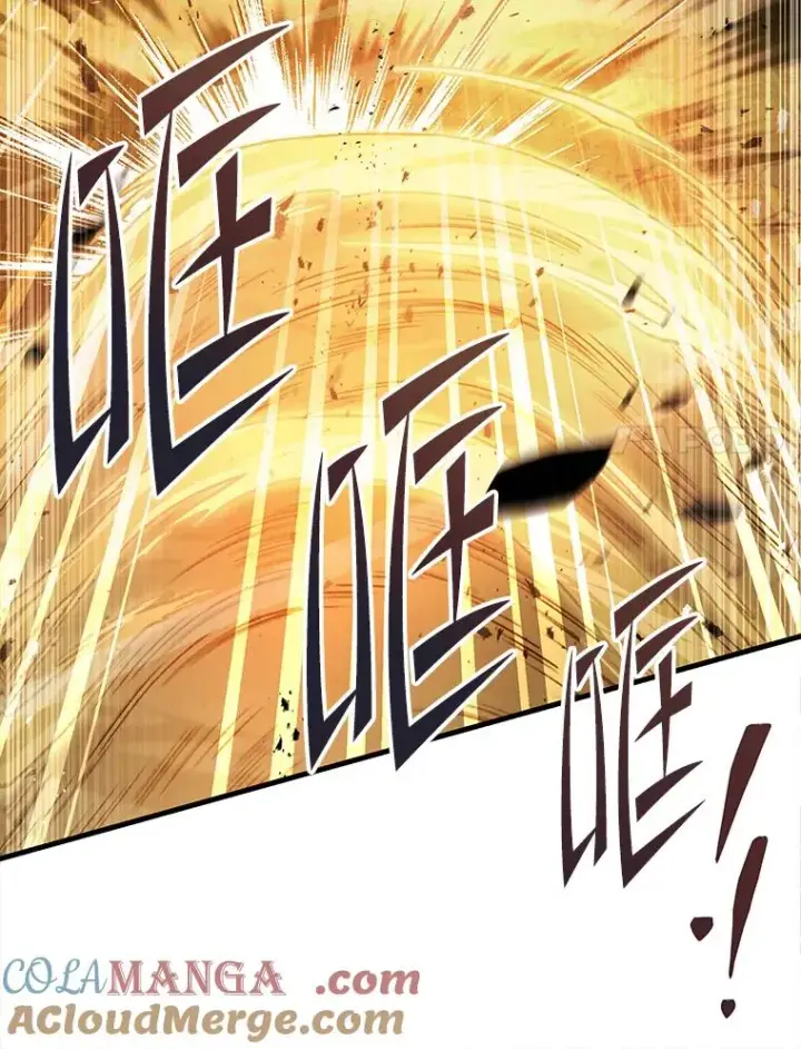 漫画《史诗级枪骑士再临》123.报仇雪恨第153张图