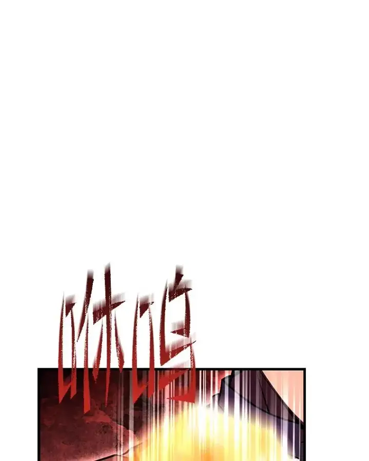 漫画《史诗级枪骑士再临》123.报仇雪恨第168张图